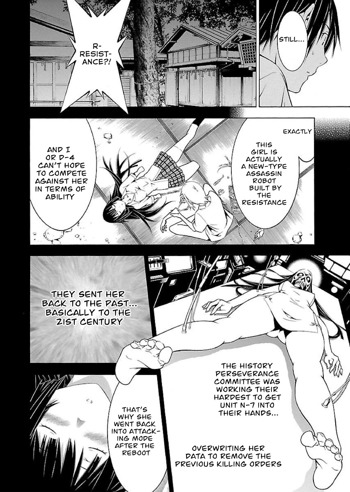 Takayukashiki Shoujo Chapter 13 page 7 - Chapter 13