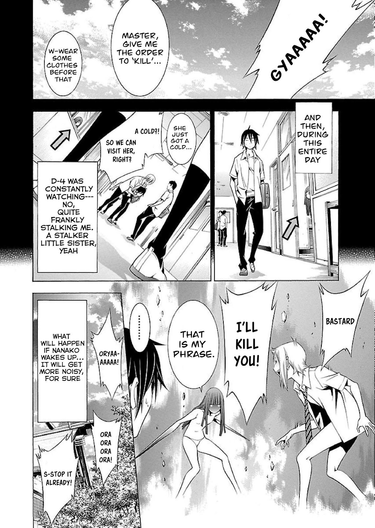Takayukashiki Shoujo Chapter 14 page 15 - Chapter 14