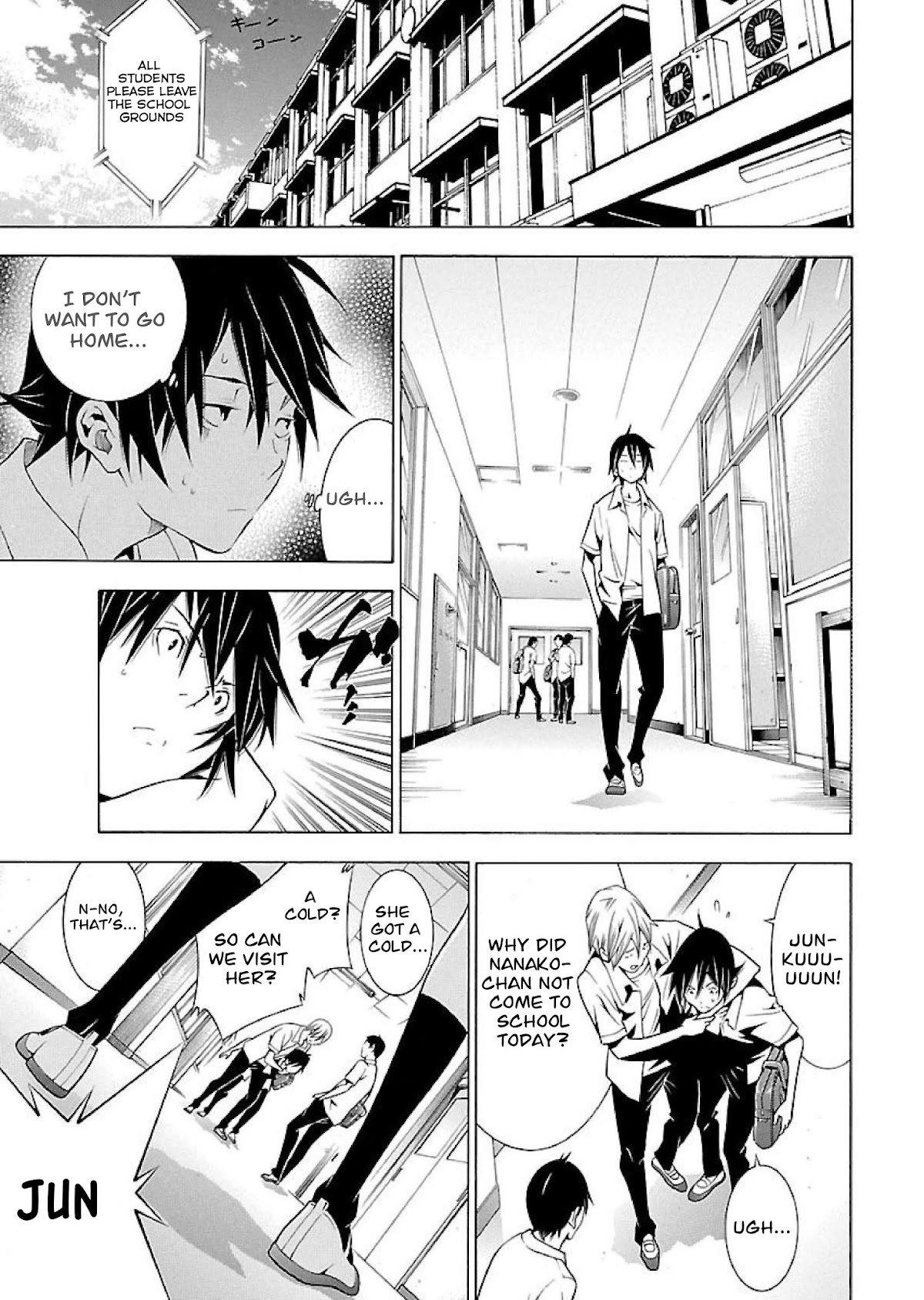 Takayukashiki Shoujo Chapter 14 page 2 - Chapter 14