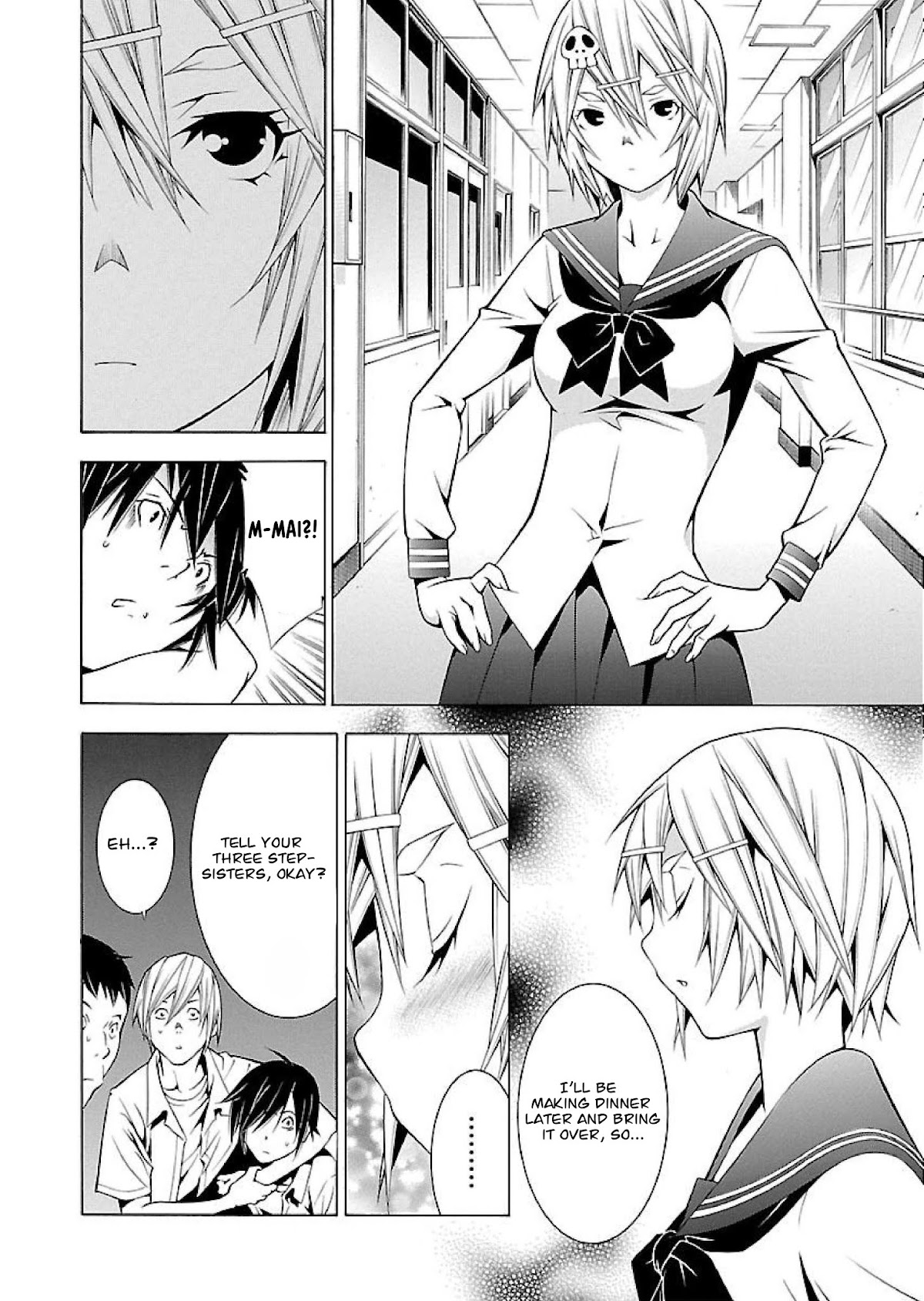 Takayukashiki Shoujo Chapter 14 page 3 - Chapter 14