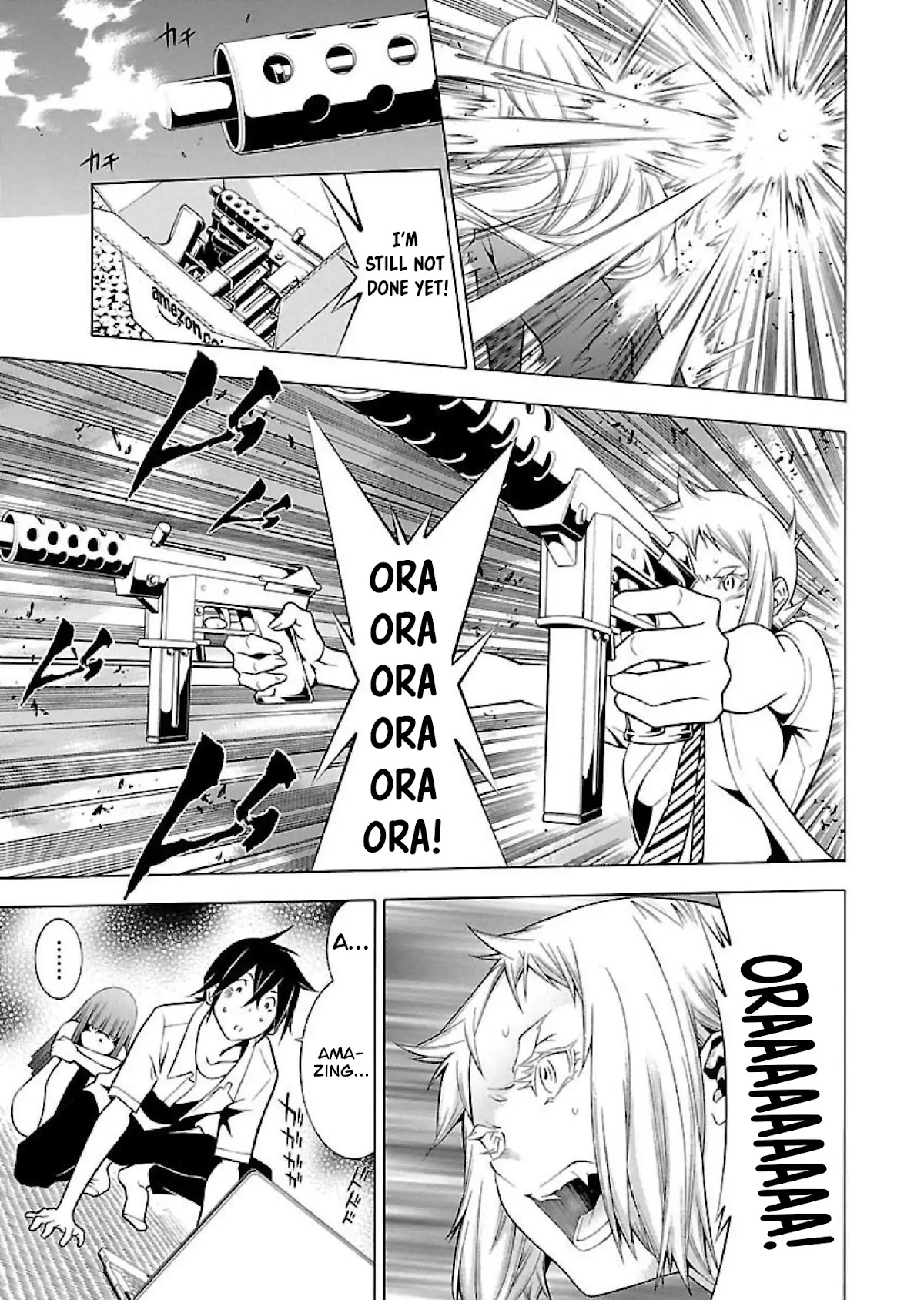 Takayukashiki Shoujo Chapter 15 page 10 - Chapter 15