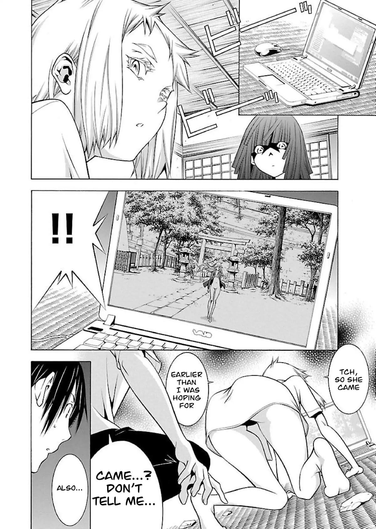 Takayukashiki Shoujo Chapter 15 page 3 - Chapter 15