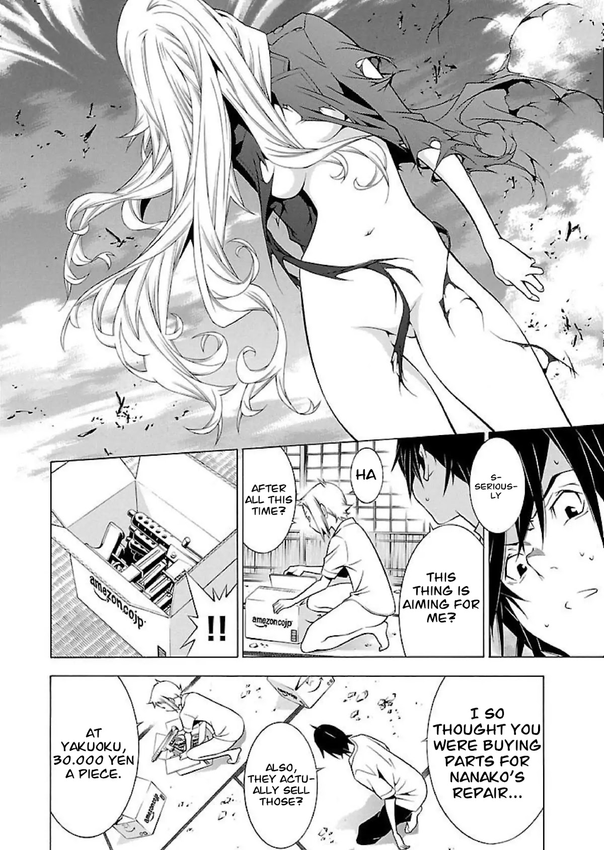 Takayukashiki Shoujo Chapter 15 page 7 - Chapter 15