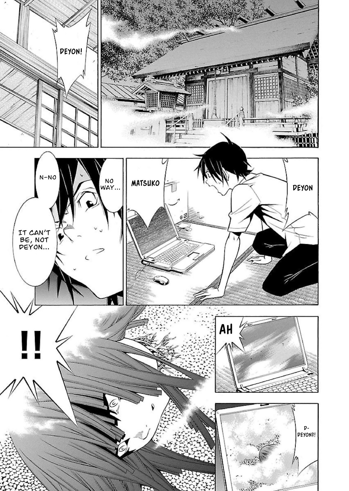 Takayukashiki Shoujo Chapter 16 page 1 - Chapter 16