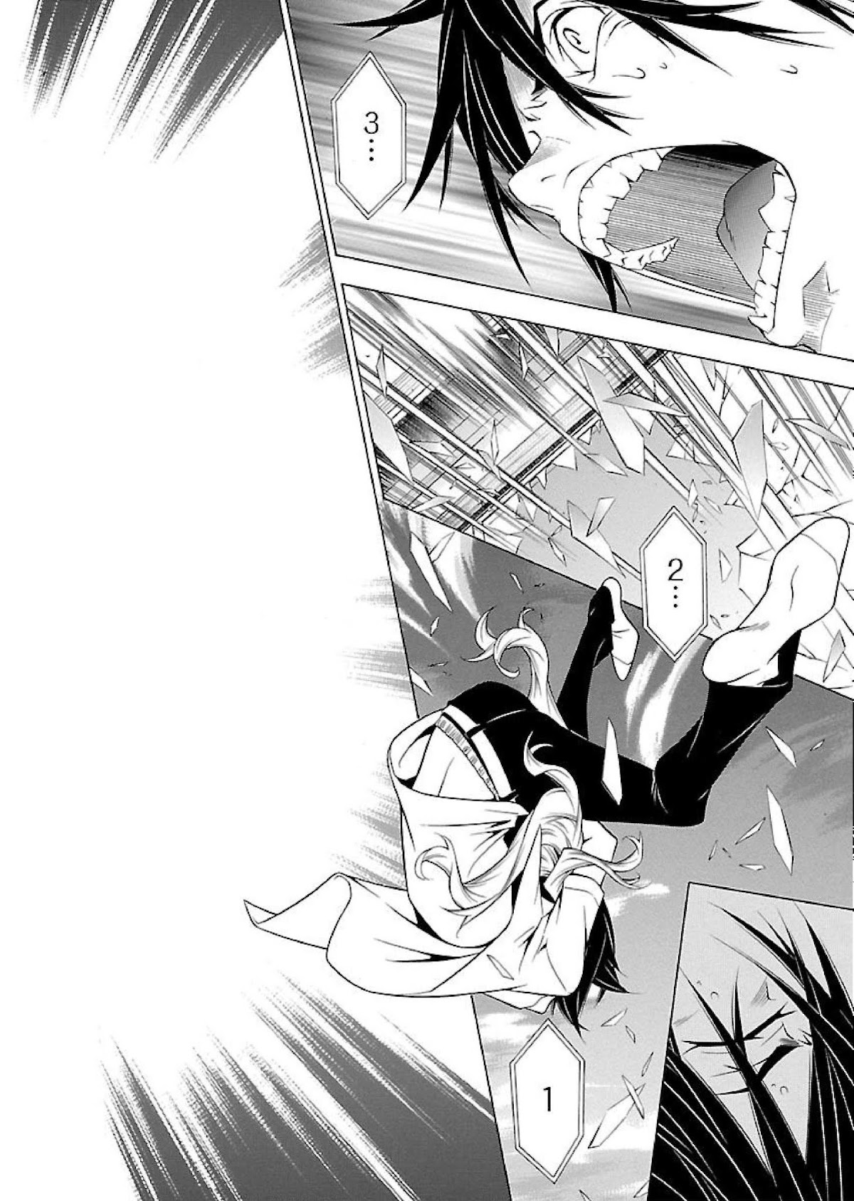 Takayukashiki Shoujo Chapter 16 page 11 - Chapter 16