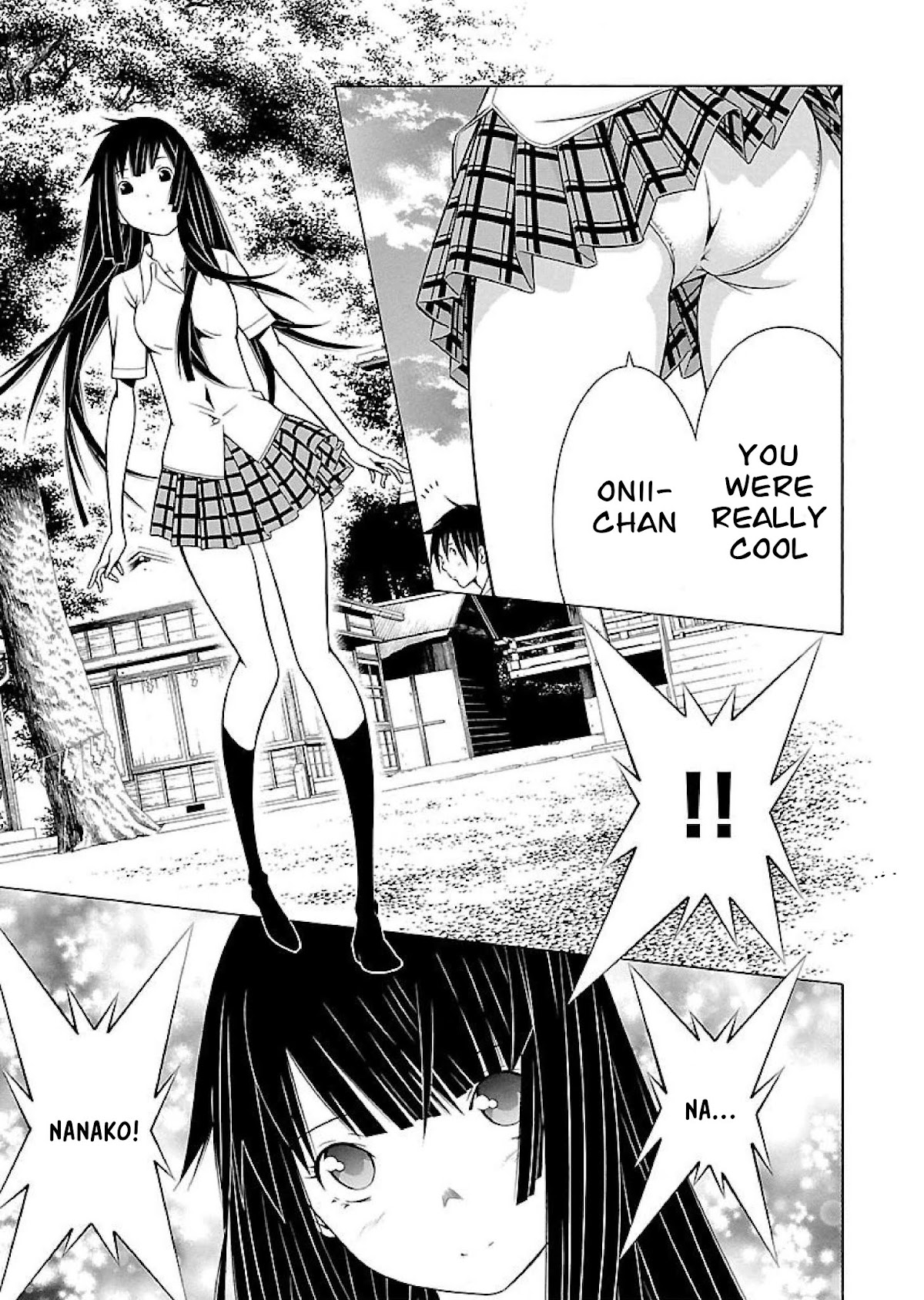 Takayukashiki Shoujo Chapter 16 page 16 - Chapter 16