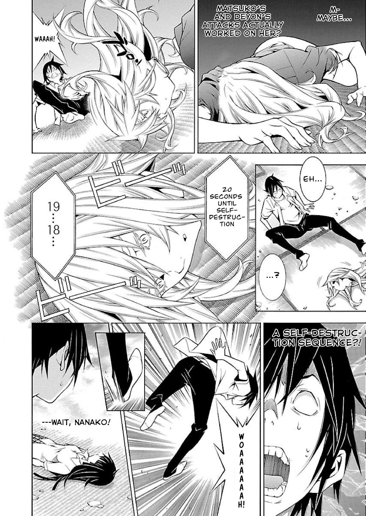 Takayukashiki Shoujo Chapter 16 page 7 - Chapter 16