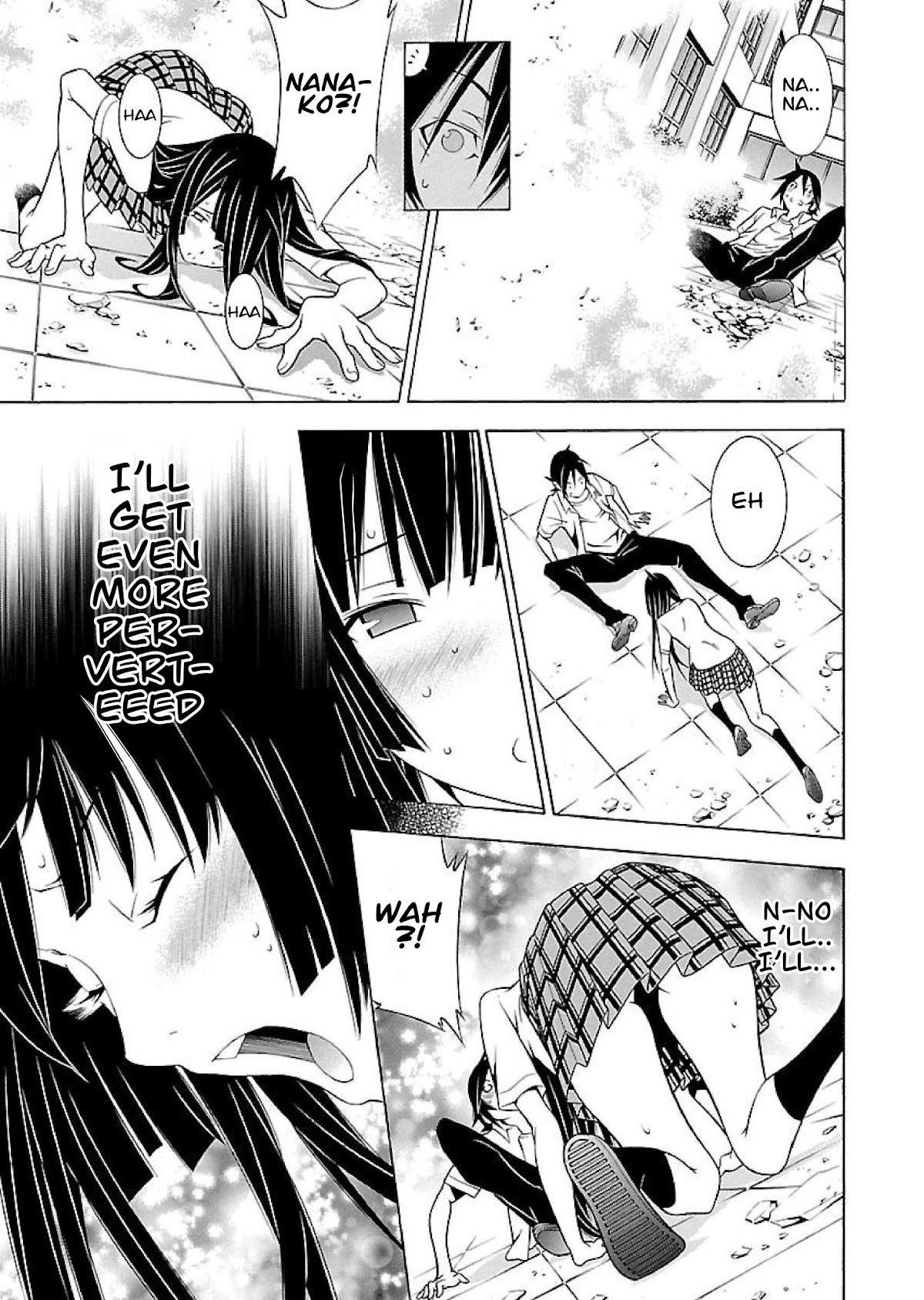 Takayukashiki Shoujo Chapter 17 page 15 - Chapter 17