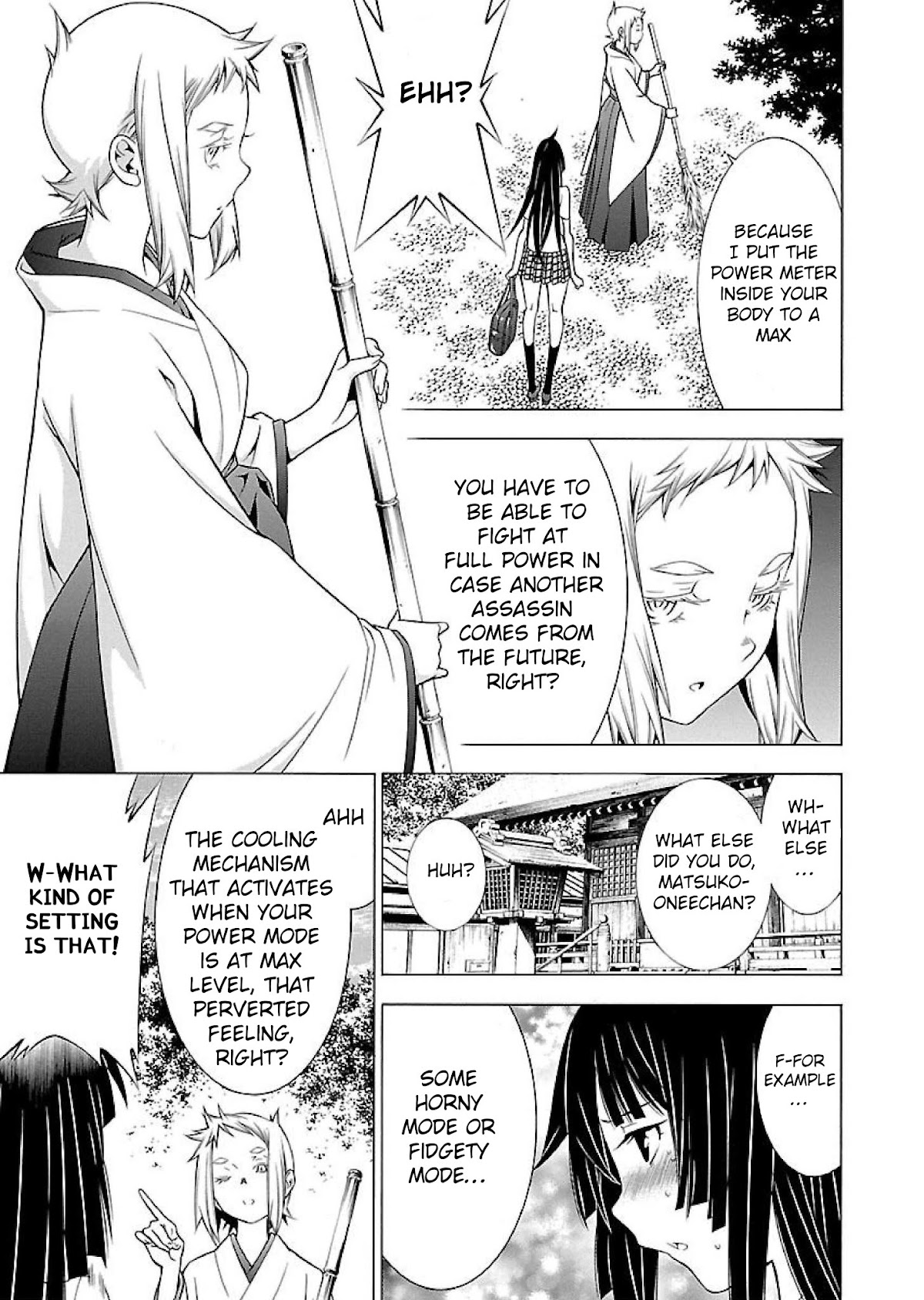 Takayukashiki Shoujo Chapter 17 page 5 - Chapter 17