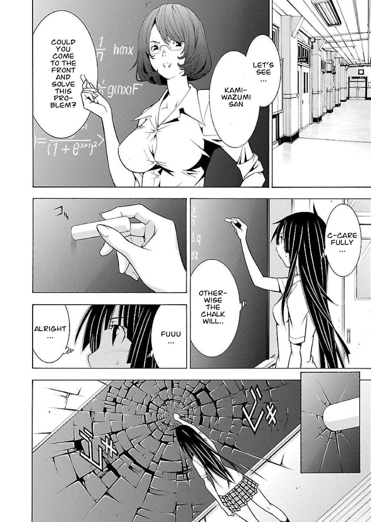 Takayukashiki Shoujo Chapter 17 page 8 - Chapter 17