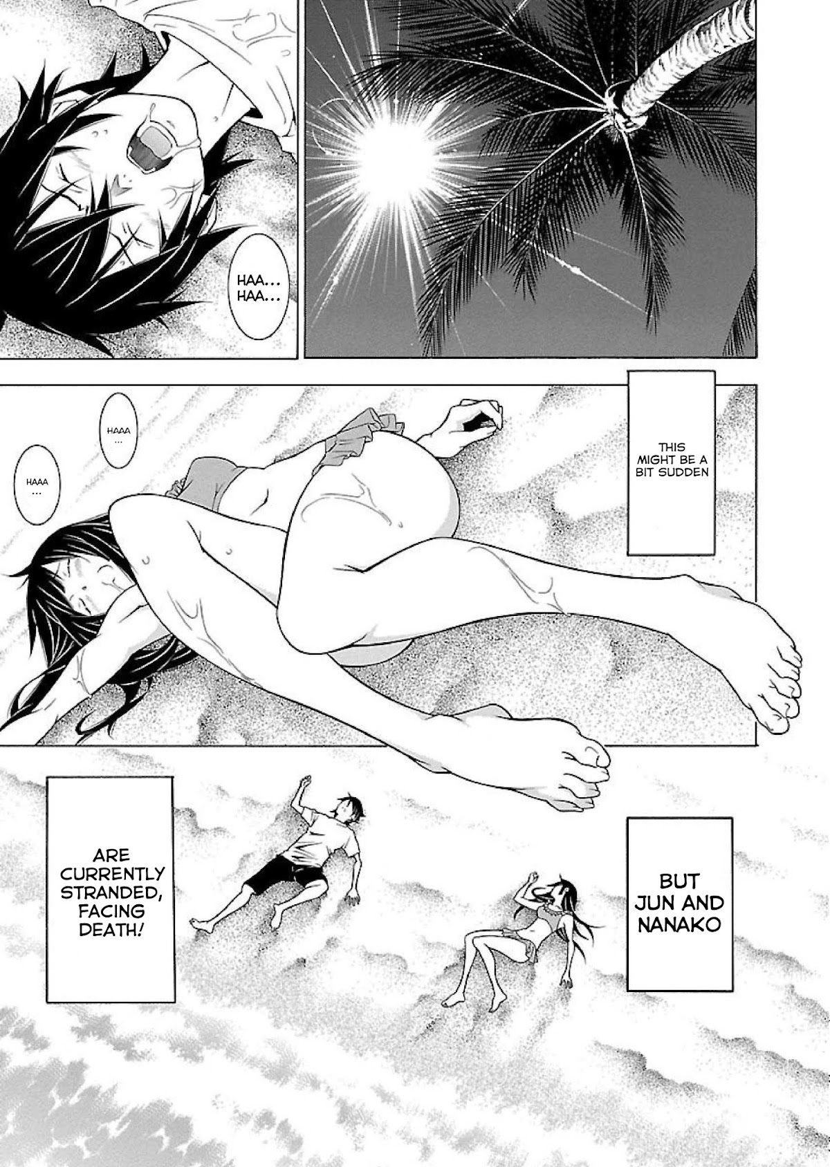 Takayukashiki Shoujo Chapter 18 page 1 - Chapter 18