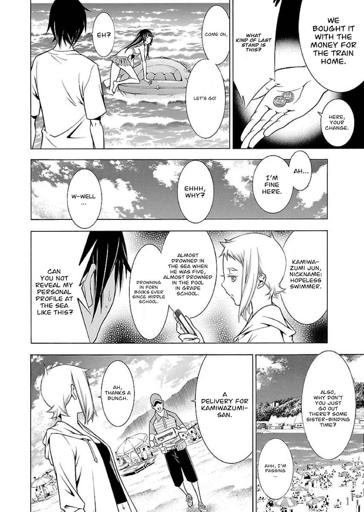 Takayukashiki Shoujo Chapter 18 page 12 - Chapter 18