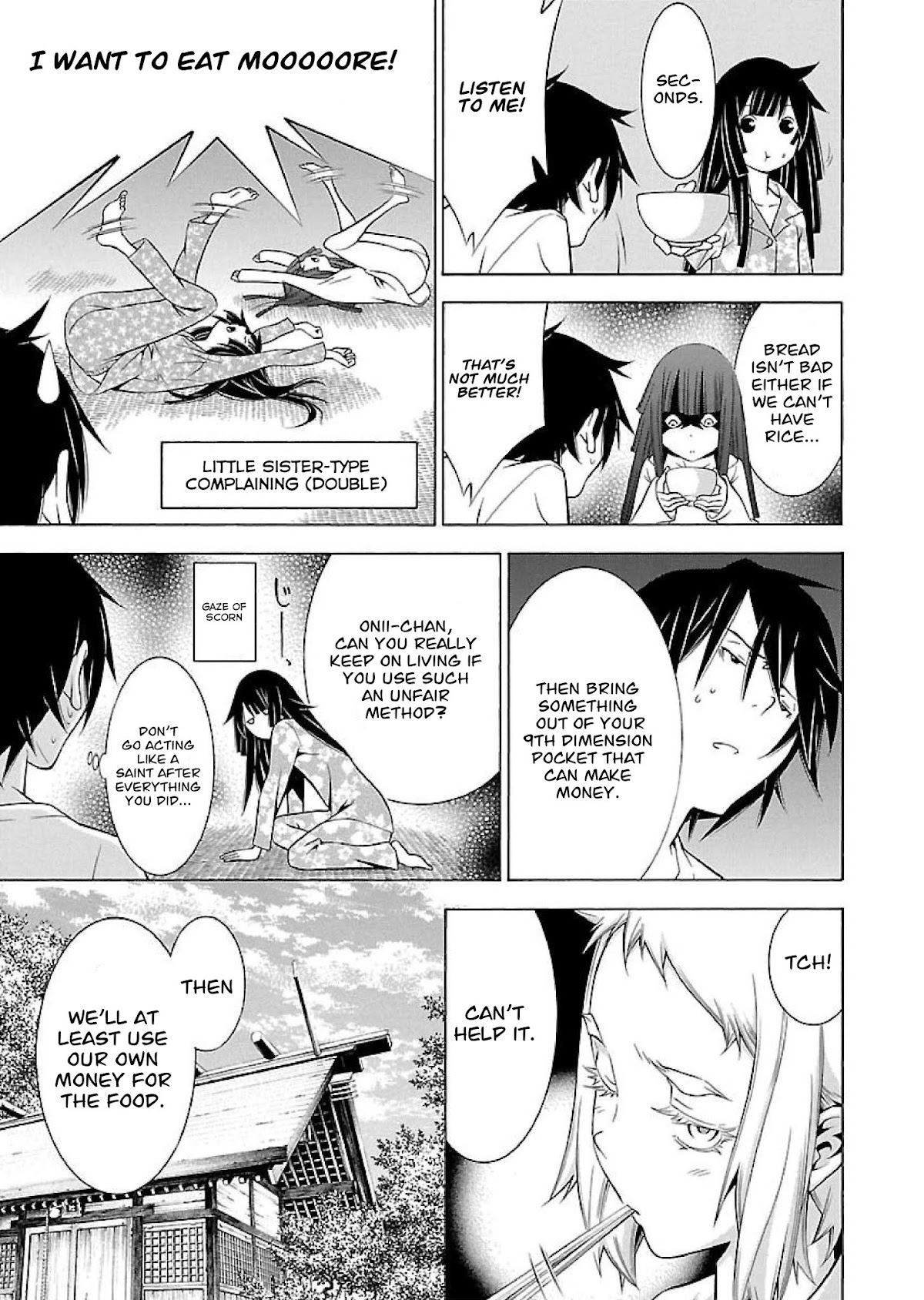 Takayukashiki Shoujo Chapter 18 page 5 - Chapter 18