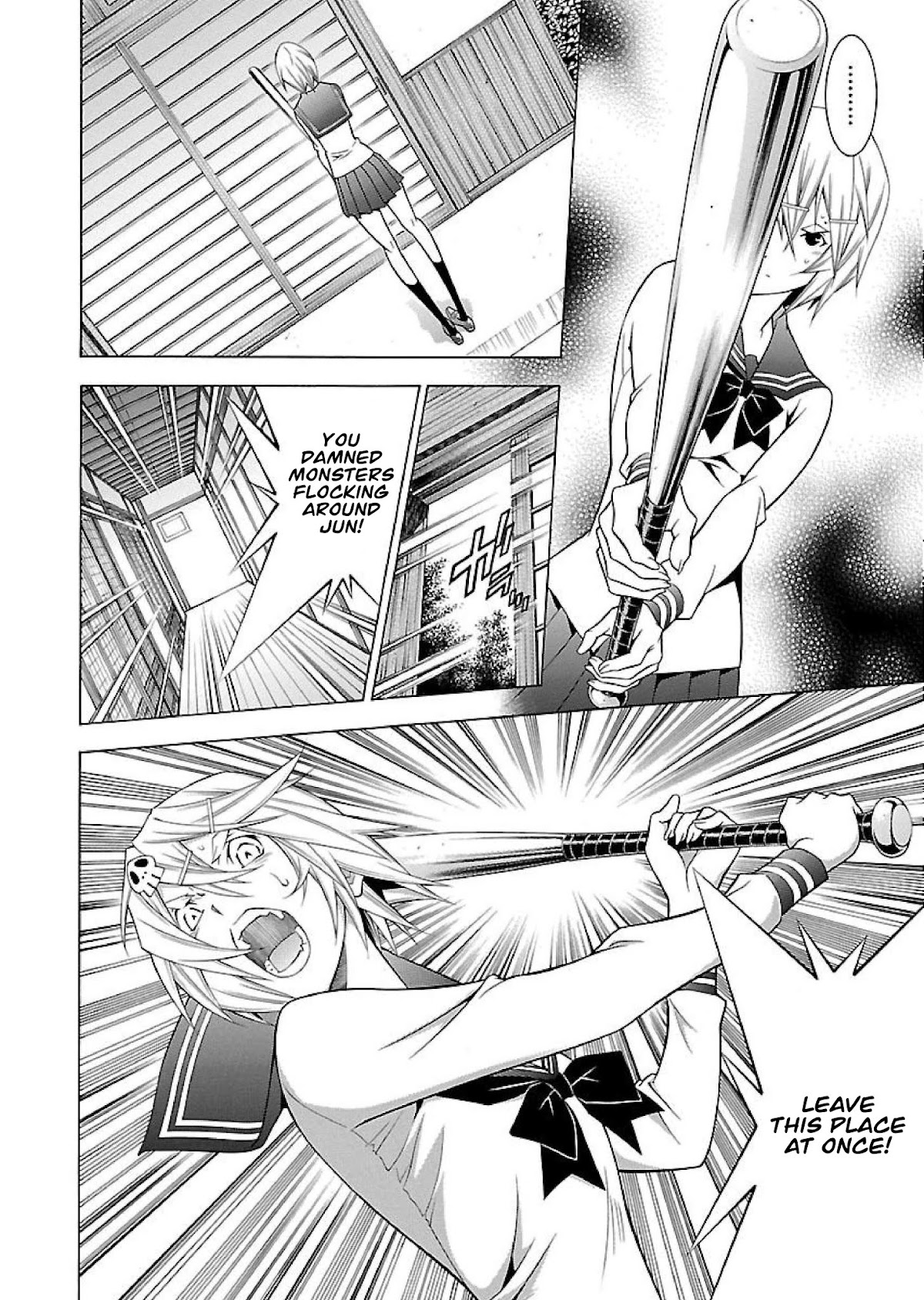 Takayukashiki Shoujo Chapter 18 page 6 - Chapter 18