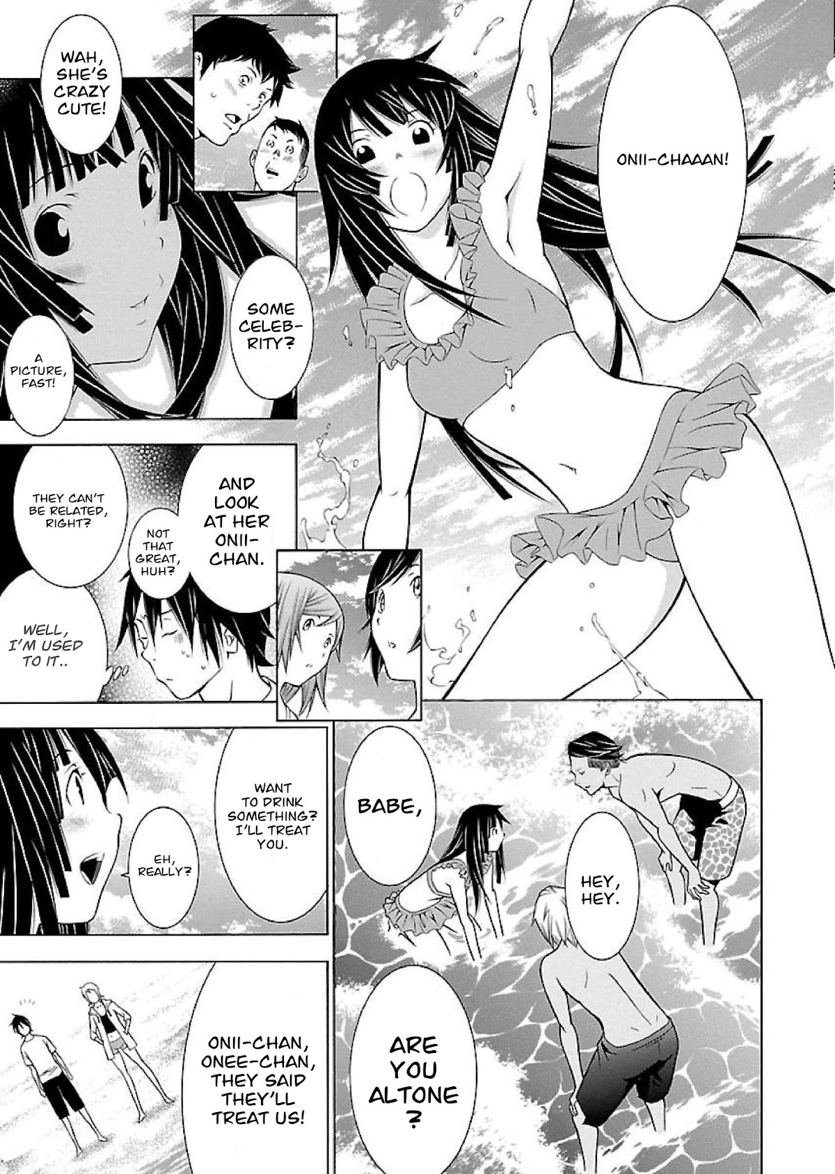 Takayukashiki Shoujo Chapter 18 page 9 - Chapter 18