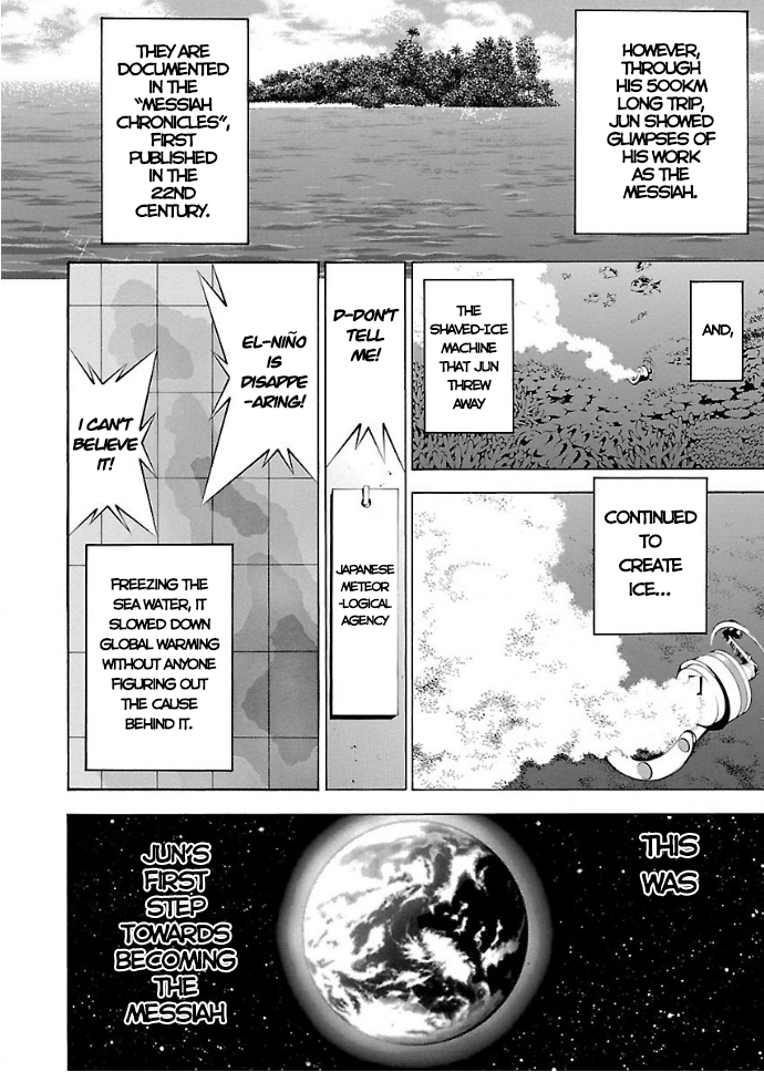 Takayukashiki Shoujo Chapter 19 page 16 - Chapter 19