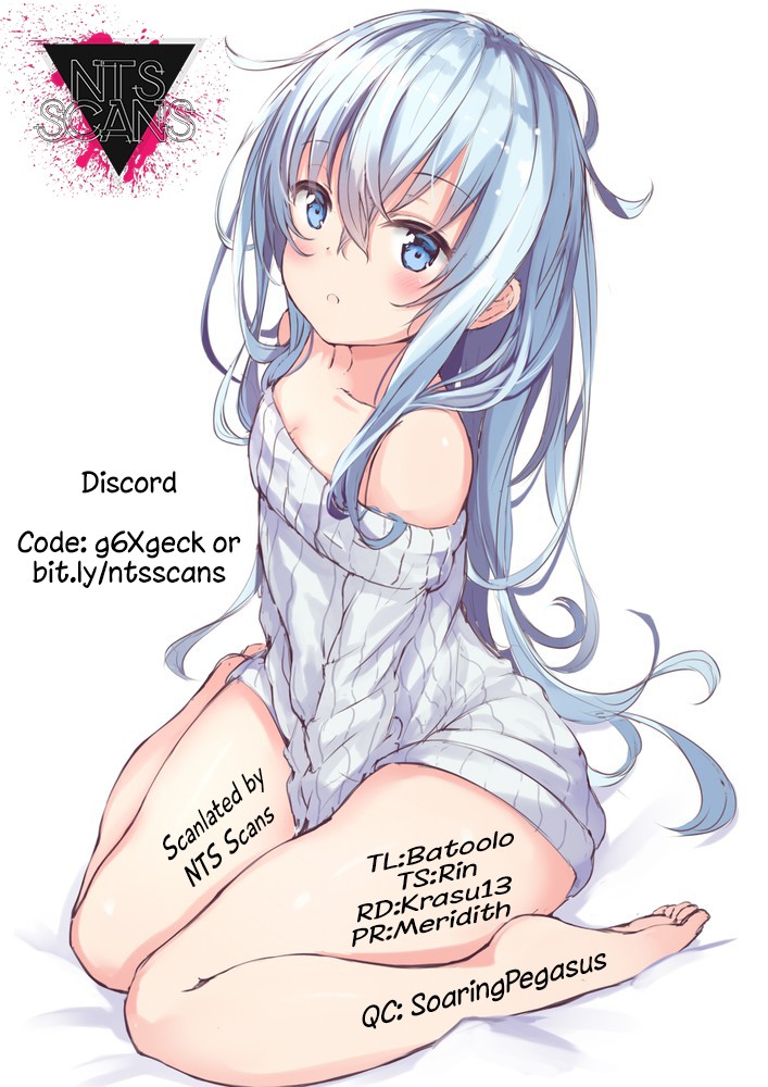 Takayukashiki Shoujo Chapter 19 page 17 - Chapter 19