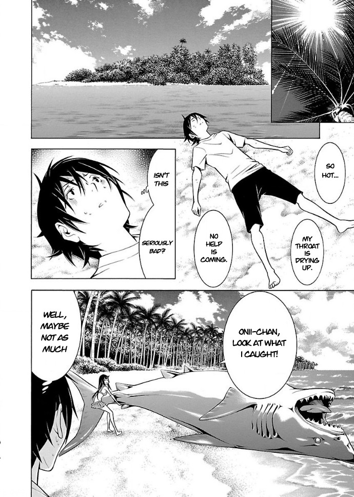 Takayukashiki Shoujo Chapter 19 page 2 - Chapter 19