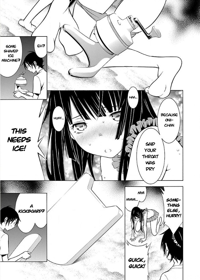 Takayukashiki Shoujo Chapter 19 page 5 - Chapter 19