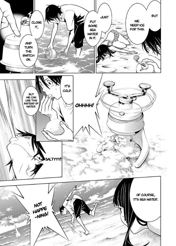 Takayukashiki Shoujo Chapter 19 page 7 - Chapter 19