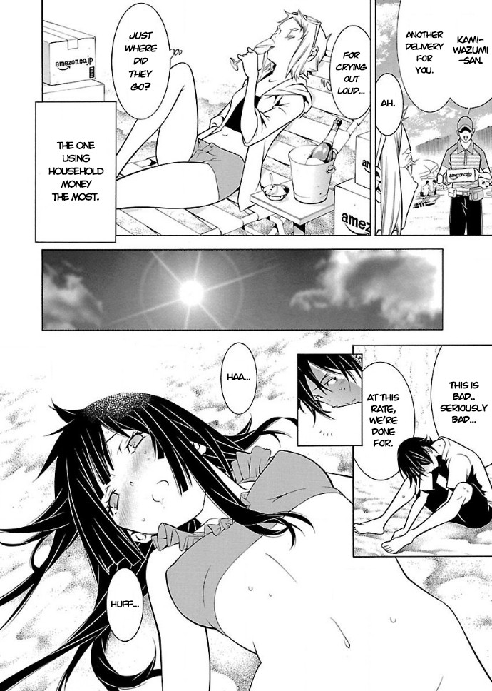 Takayukashiki Shoujo Chapter 19 page 8 - Chapter 19