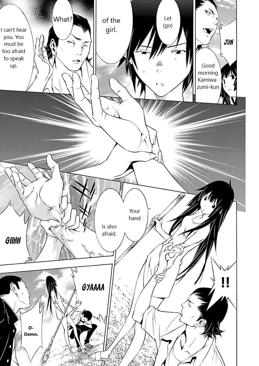 Takayukashiki Shoujo Chapter 2 page 13 - Chapter 2