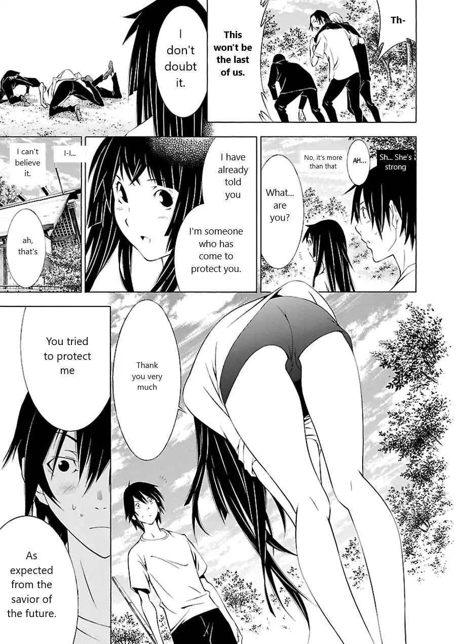 Takayukashiki Shoujo Chapter 2 page 15 - Chapter 2