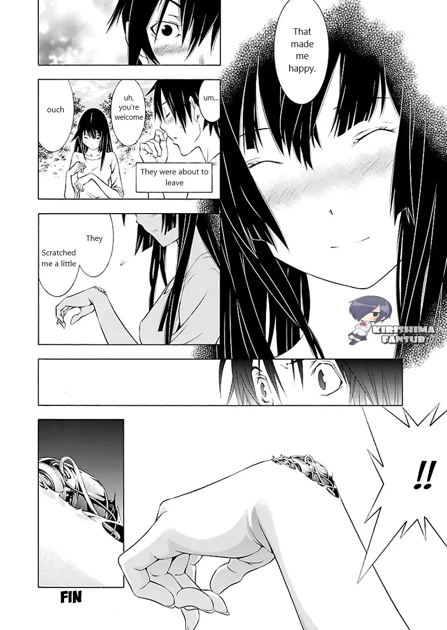 Takayukashiki Shoujo Chapter 2 page 16 - Chapter 2