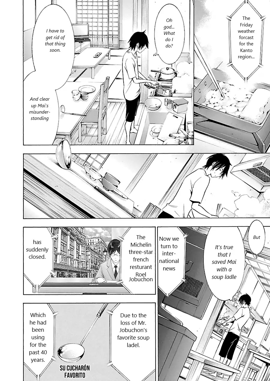 Takayukashiki Shoujo Chapter 2 page 4 - Chapter 2