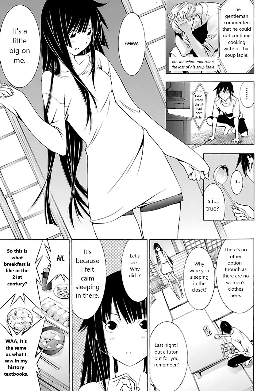 Takayukashiki Shoujo Chapter 2 page 5 - Chapter 2