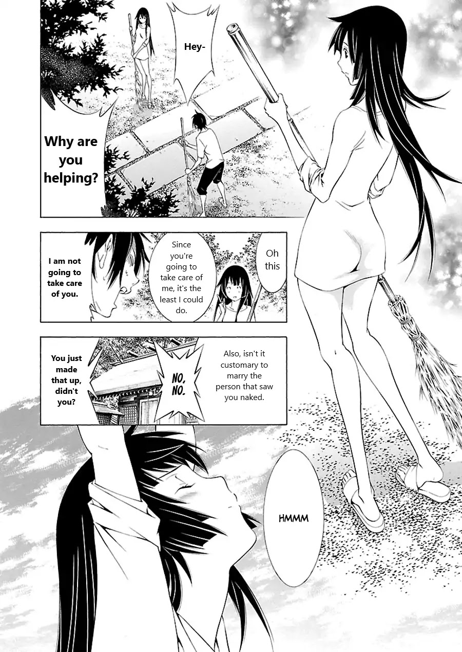 Takayukashiki Shoujo Chapter 2 page 8 - Chapter 2