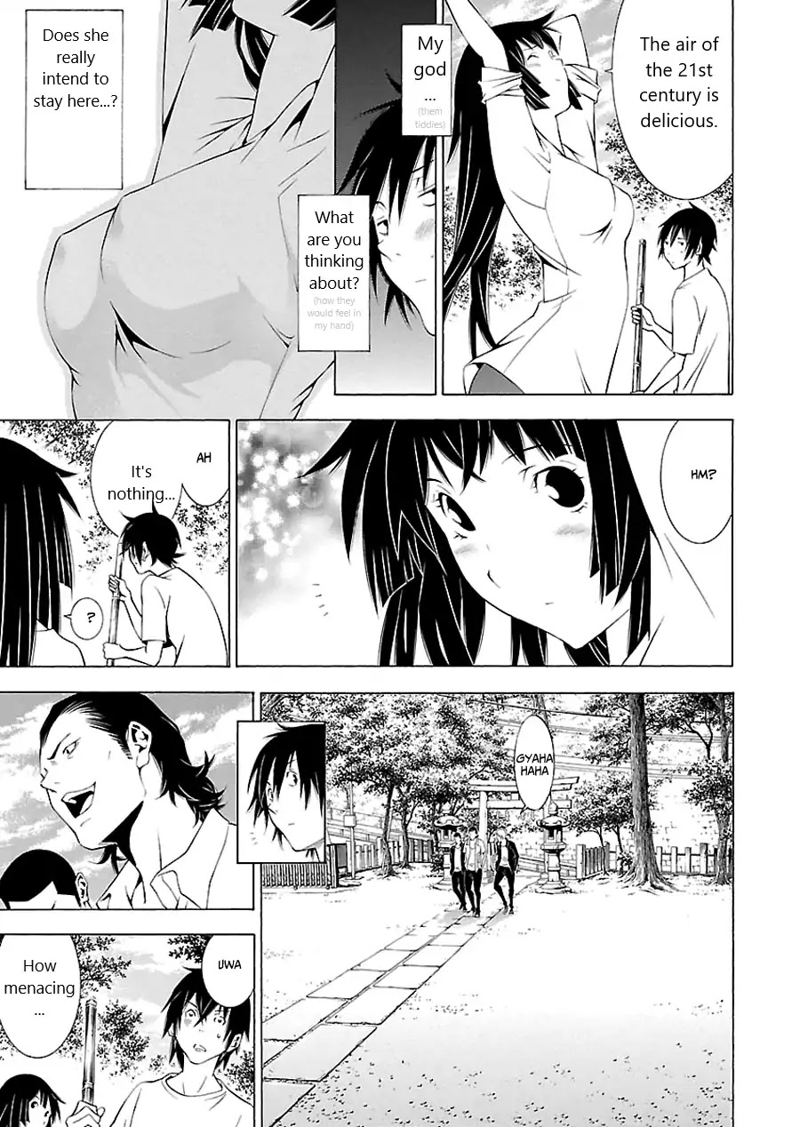 Takayukashiki Shoujo Chapter 2 page 9 - Chapter 2