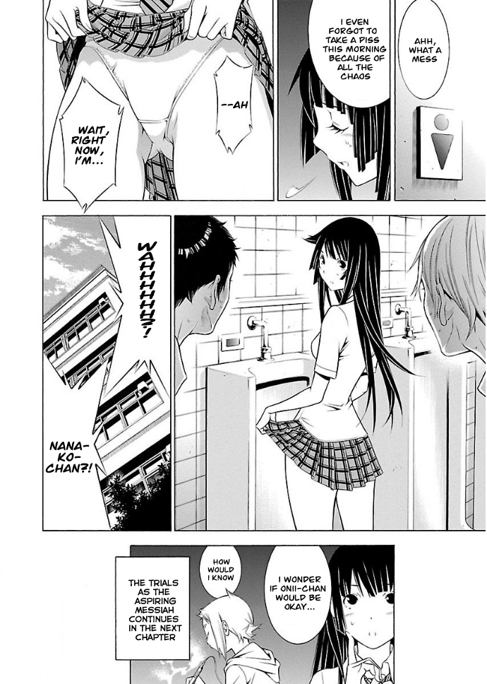 Takayukashiki Shoujo Chapter 20 page 10 - Chapter 20