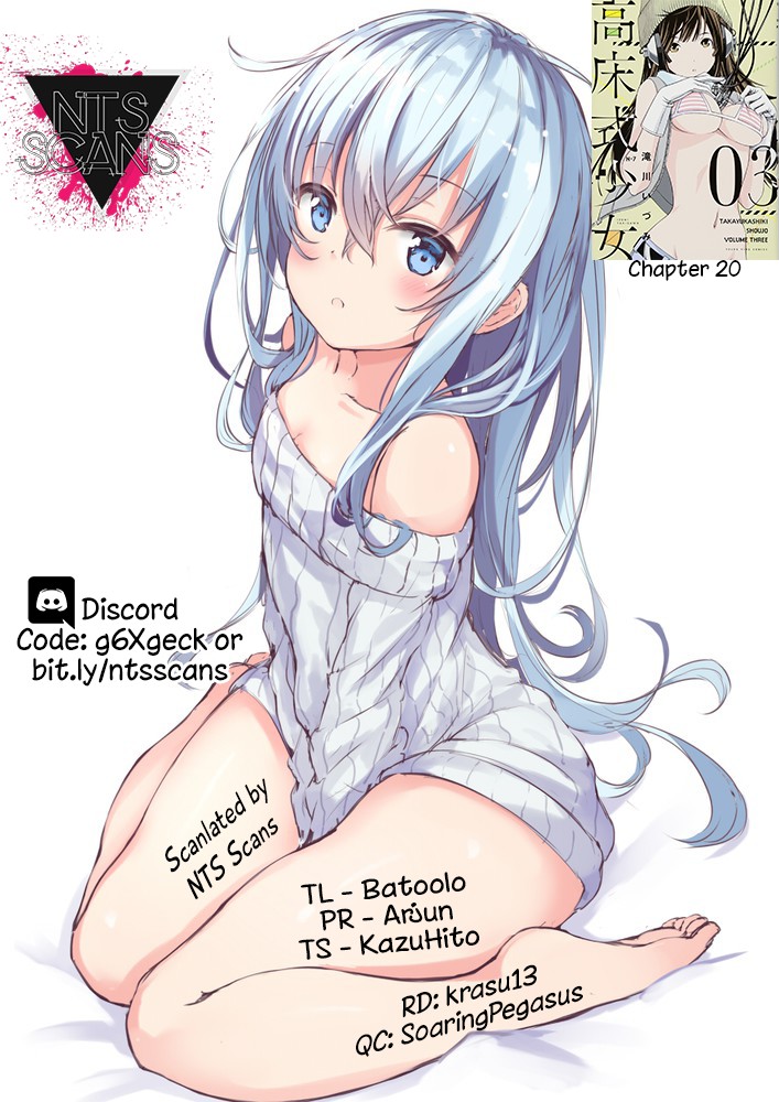 Takayukashiki Shoujo Chapter 20 page 11 - Chapter 20