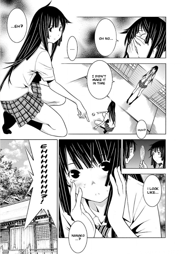Takayukashiki Shoujo Chapter 20 page 3 - Chapter 20