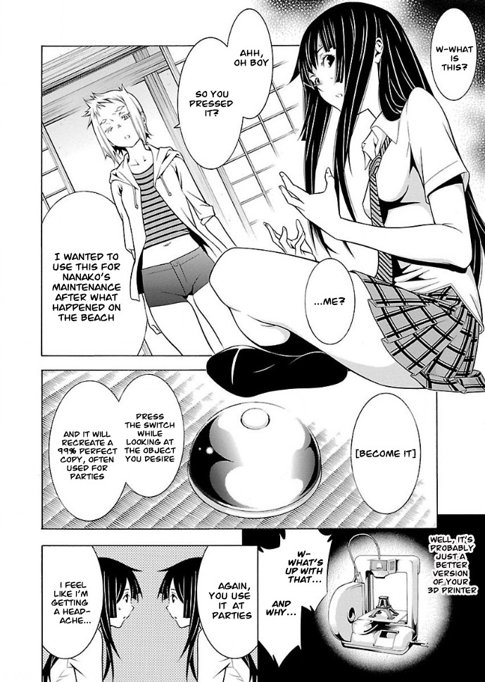Takayukashiki Shoujo Chapter 20 page 4 - Chapter 20