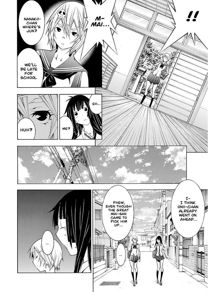 Takayukashiki Shoujo Chapter 20 page 6 - Chapter 20