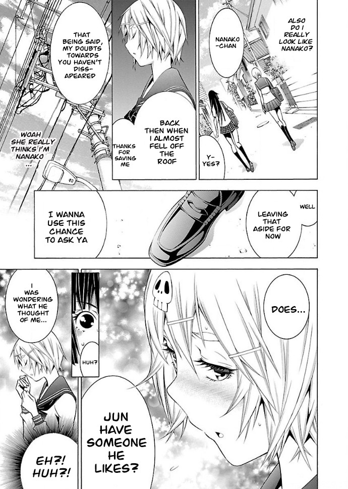 Takayukashiki Shoujo Chapter 20 page 7 - Chapter 20
