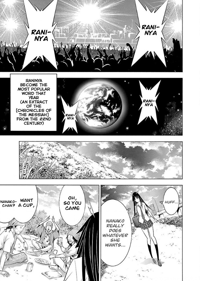 Takayukashiki Shoujo Chapter 21 page 13 - Chapter 21