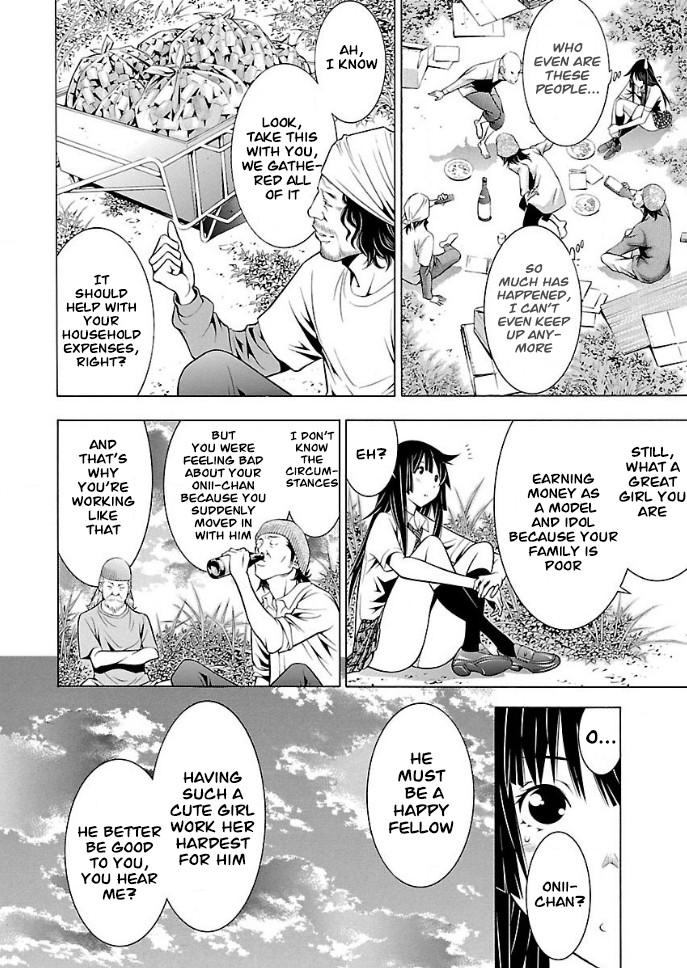 Takayukashiki Shoujo Chapter 21 page 14 - Chapter 21
