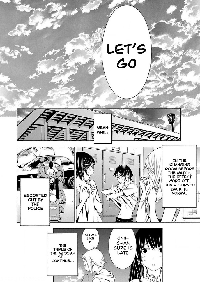 Takayukashiki Shoujo Chapter 21 page 16 - Chapter 21