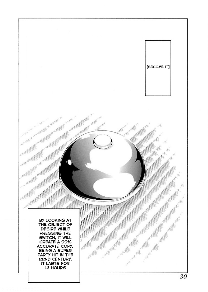 Takayukashiki Shoujo Chapter 21 page 2 - Chapter 21