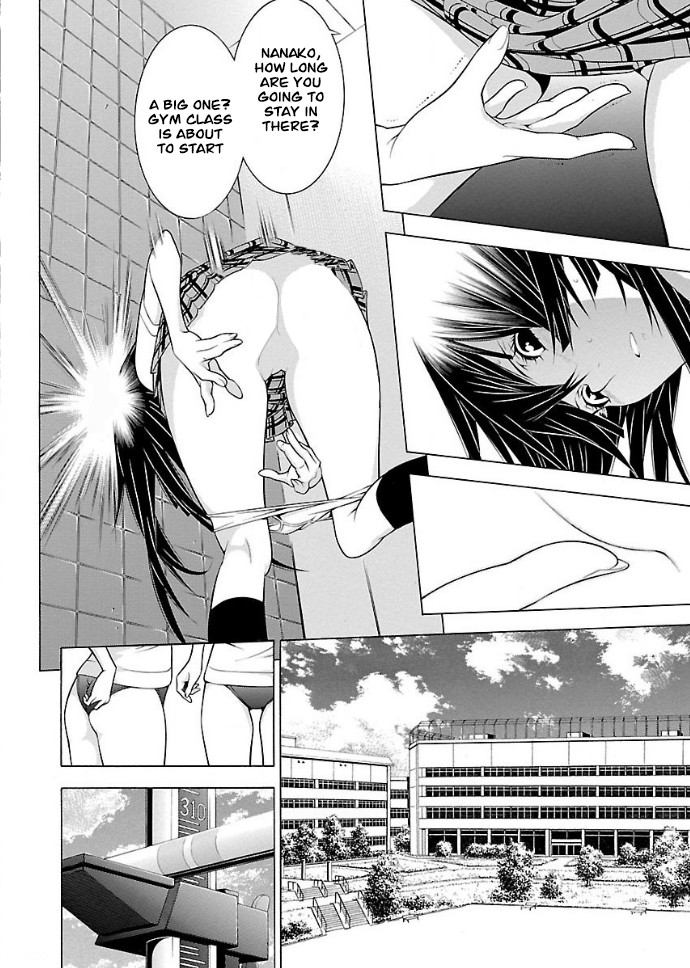 Takayukashiki Shoujo Chapter 21 page 4 - Chapter 21