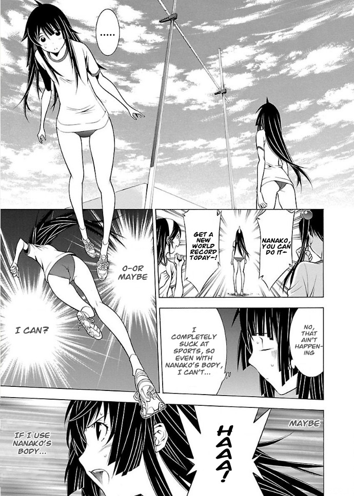 Takayukashiki Shoujo Chapter 21 page 5 - Chapter 21