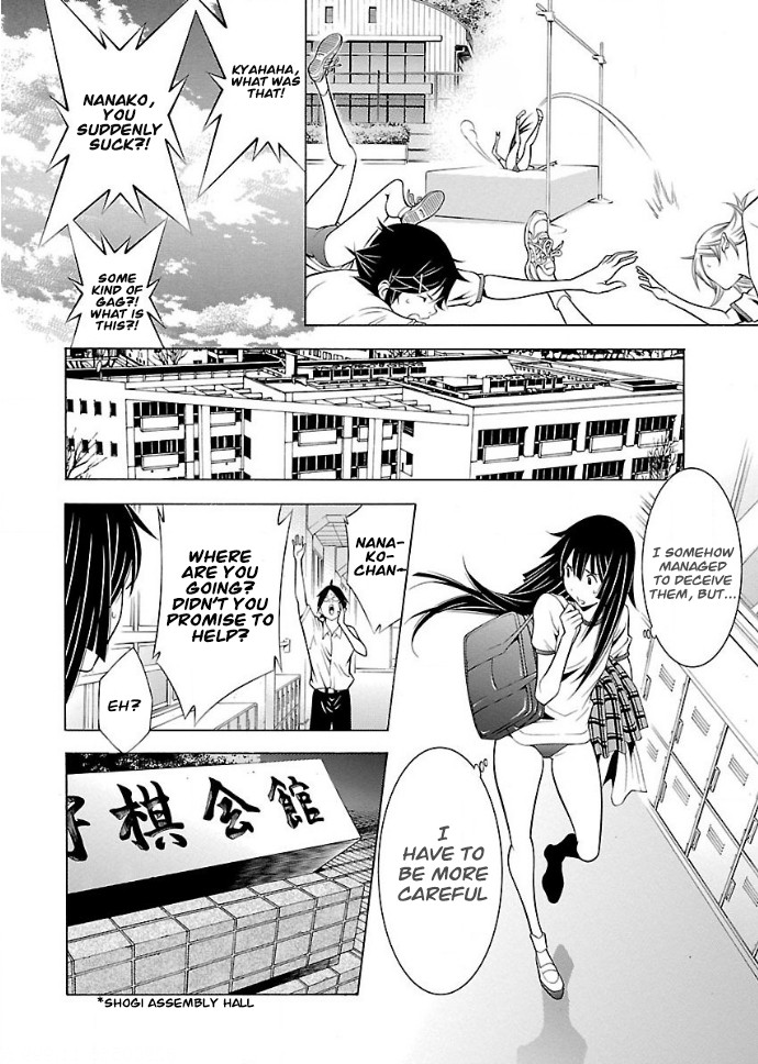 Takayukashiki Shoujo Chapter 21 page 6 - Chapter 21