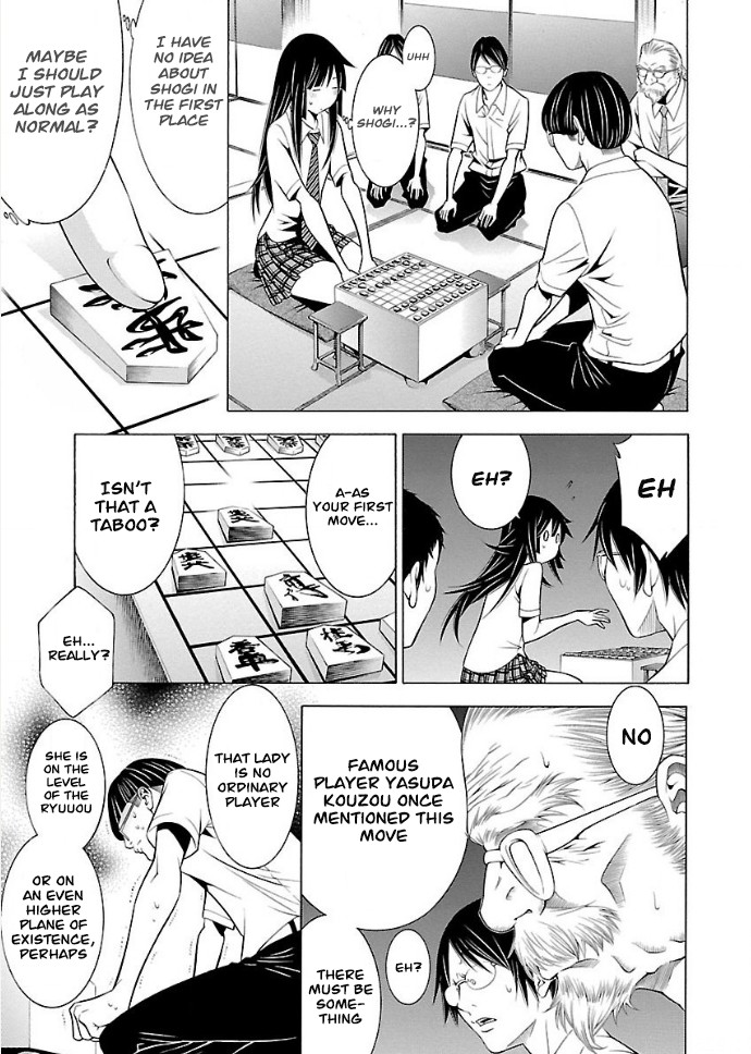 Takayukashiki Shoujo Chapter 21 page 7 - Chapter 21