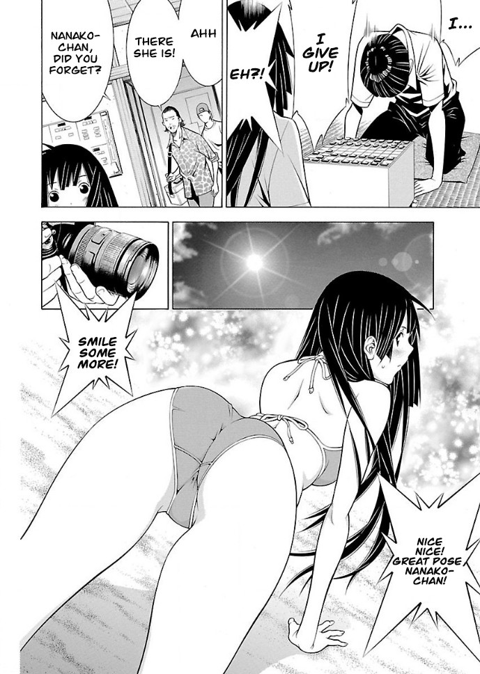 Takayukashiki Shoujo Chapter 21 page 8 - Chapter 21
