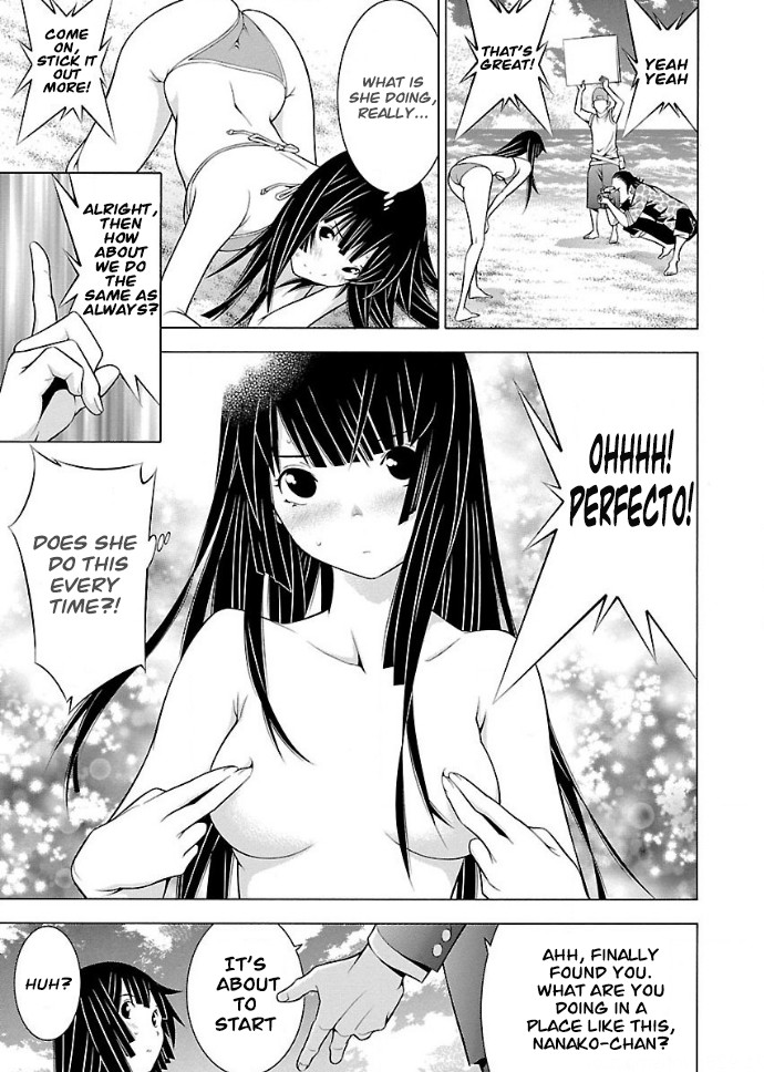 Takayukashiki Shoujo Chapter 21 page 9 - Chapter 21