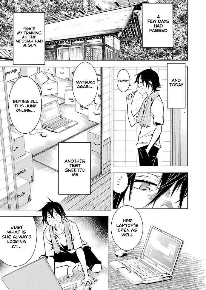 Takayukashiki Shoujo Chapter 22 page 1 - Chapter 22