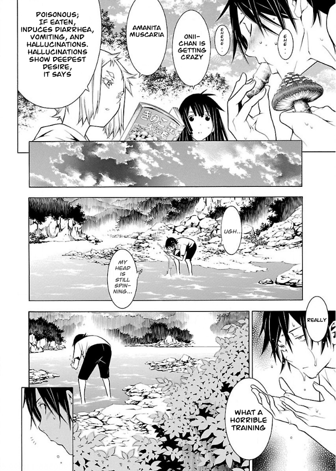 Takayukashiki Shoujo Chapter 22 page 14 - Chapter 22